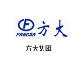 方大集團(tuán)