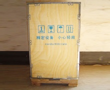 金屬包邊木箱系列